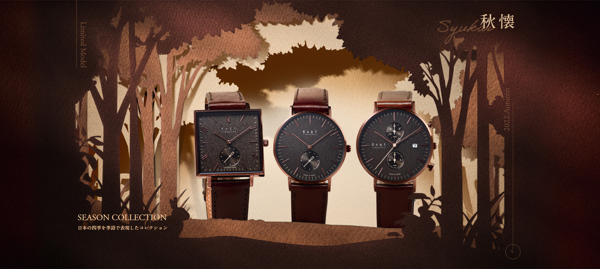 CC-39SVGNMC – Maker's Watch Knot Global